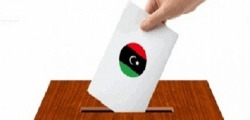 ليبيا تجري انتخابات مجلس النواب في 25 يونيو