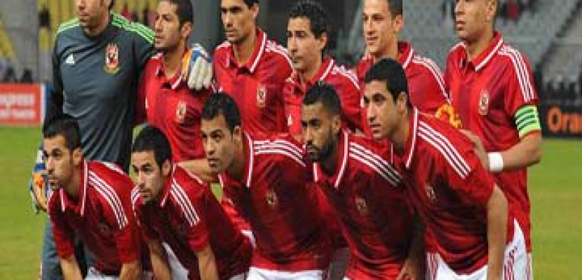 الليلة.. الأهلي يلتقي بتروجت في نصف نهائي كأس مصر