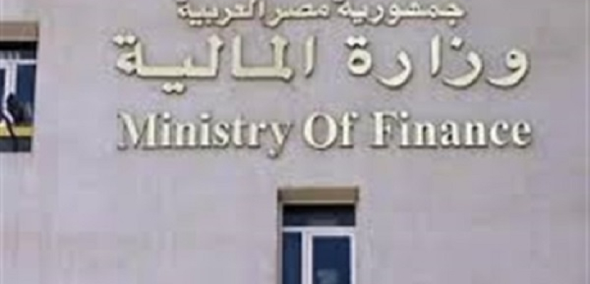 “المالية”: مصر تلقت منحًا بـ 7.9 مليار جنيه خلال 9 أشهر مقابل 51.4 العام الماضي