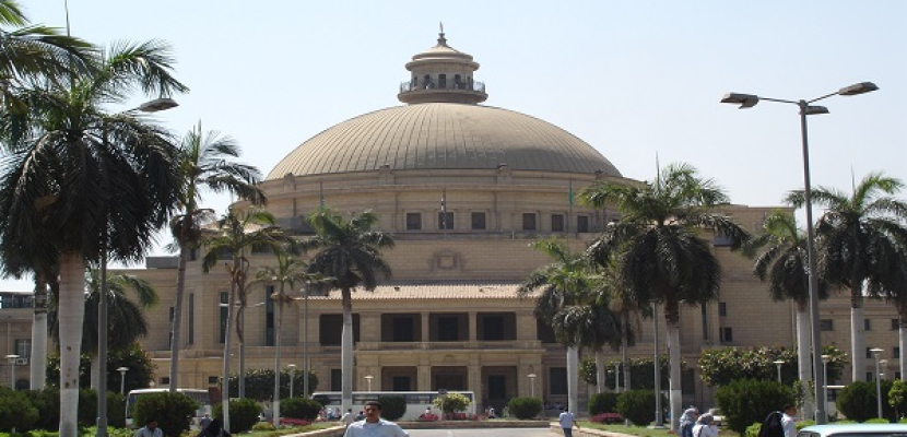 اسبانياً .. “القاهرة” ضمن أفضل 500 جامعة على مستوى العالم