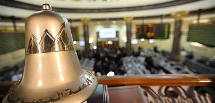 البورصة المصرية تلغي إجراءات احترازية أقرت بعد ثورة يناير