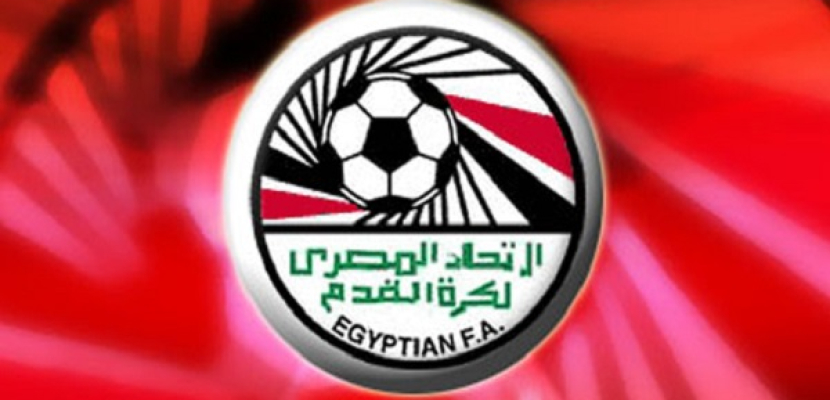 تأجيل أول لقاءات الزمالك في كأس مصر