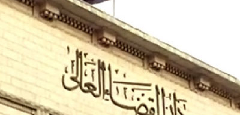تضمنت 1383 مستشارا.. وزير العدل يعتمد أكبر حركة ترقيات في تاريخ القضاء المصري