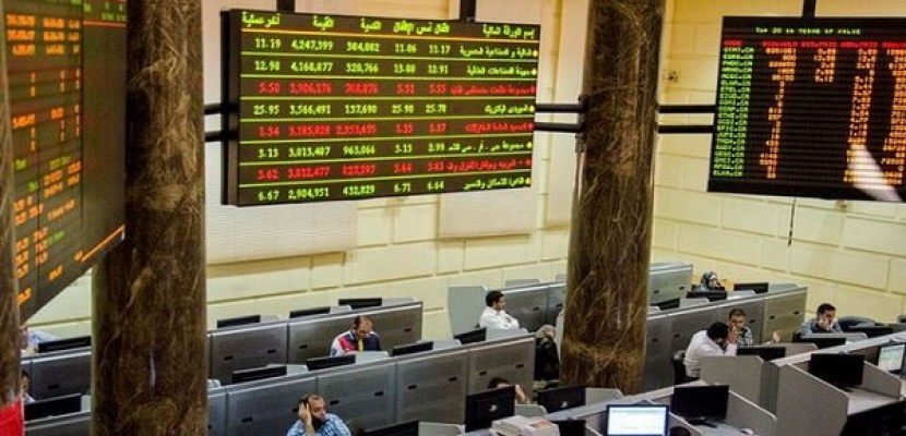 بورصة مصر تتطلع لأخبار جوهرية .. وكر وفر بين المؤسسات والأجانب