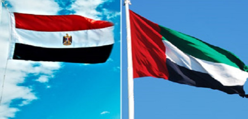 فاينانشيال تايمز: الإمارات تركز على وضع الاقتصاد المصري على المسار الصحيح