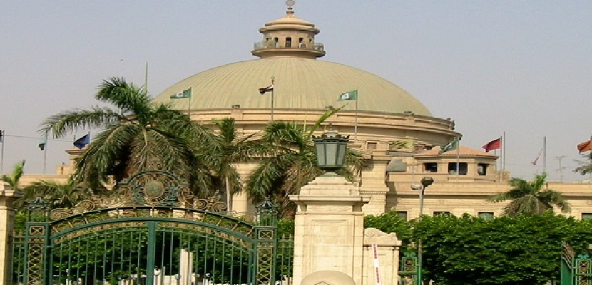 تأجيل محاضرات الجمعة للتعليم المفتوح بجامعة القاهرة