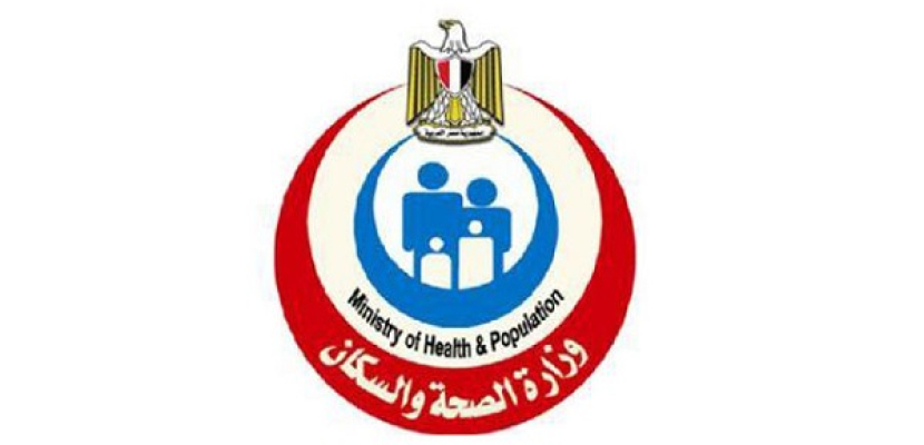 الصحة: نسبة الوفاة بمرض إنفلونزا الطيور في مصر منخفضة مقارنة بالآخرين