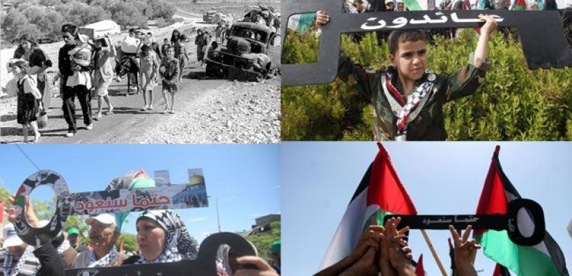 الفلسطينييون يحيون الذكرى ال 67 للنكبة