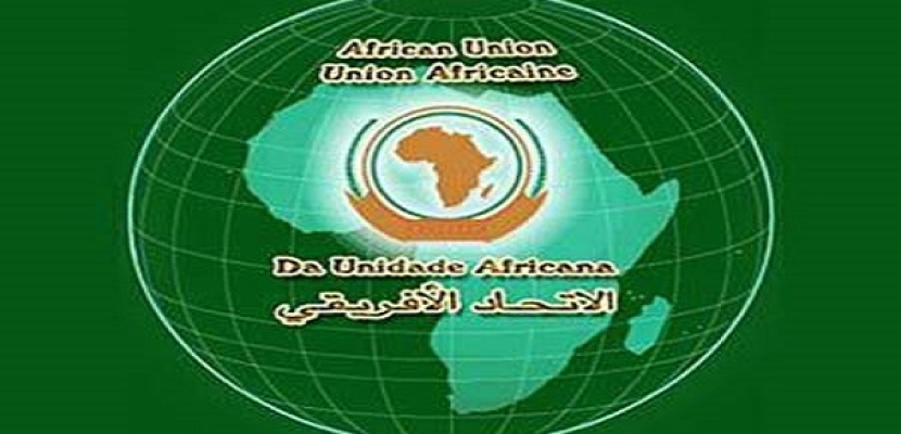 الإتحاد الأفريقي يدين هجمات سيناء الإرهابية