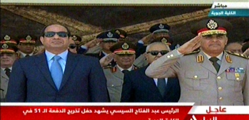 السيسي يشهد حفل تخريج كلية الفنية العسكرية