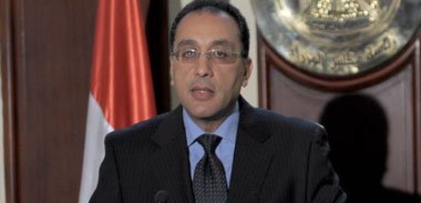 مجلس الوزراء: الدولة المصرية ماضية في عزمها علي استئصال الإرهاب الأسود من جذوره