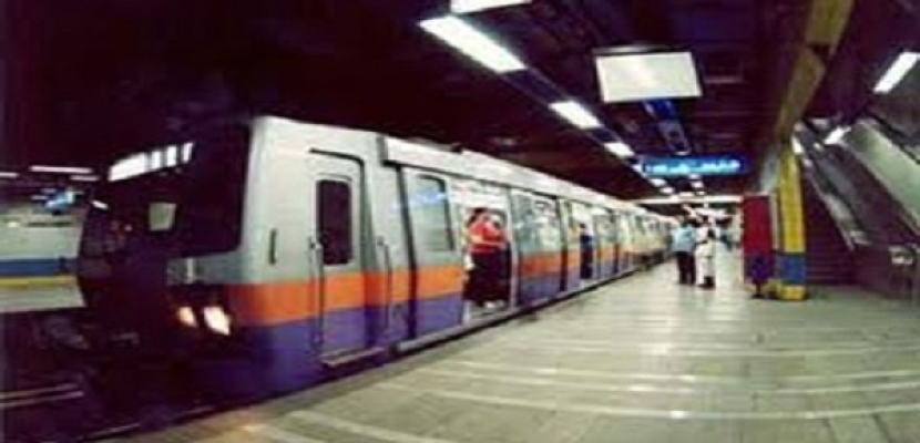 مترو الأنفاق : عودة الحركة لطبيعتها بالخط الثاني من المنيب إلى شبرا الخيمة