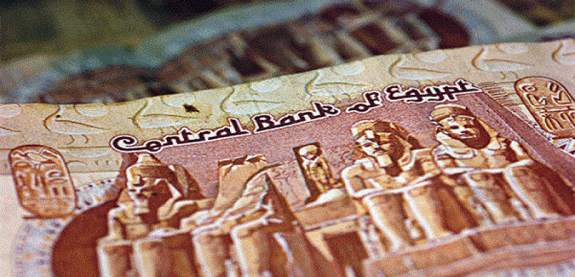 استقرار الجنيه المصري في السوق الرسمية وتراجعه في “السوداء”