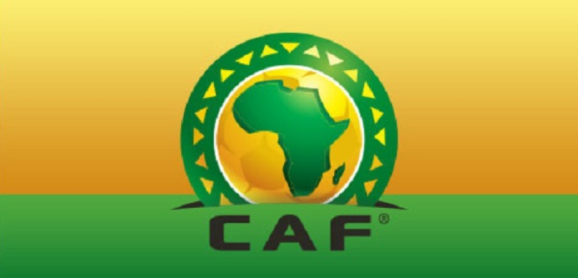 اتحاد الكرة يرسل الليلة أسماء الأندية المشاركة في بطولات أفريقيا للكاف