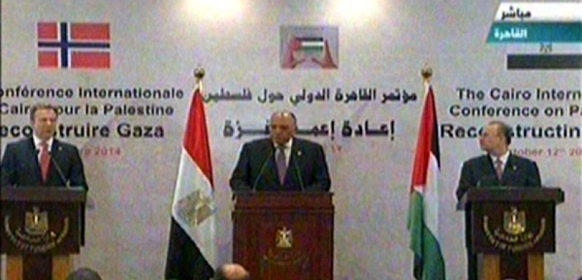 مؤتمر صحفي مشترك لوزراء الخارجية المصرى والنرويجى ونائب رئيس وزراء فلسطين