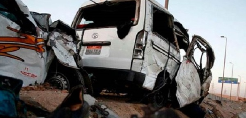 مقتل وإصابة 11 شخصا فى حادث تصادم على الطريق الصحراوى بالبحيرة
