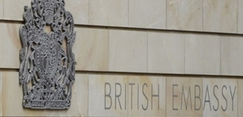 سفير بريطانيا بالقاهرة: علقنا العمل خوفًا على موظفينا