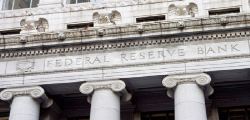 “المركزي الأمريكي” يعلن عن تثبيت نسب الفائدة قرب الصفر