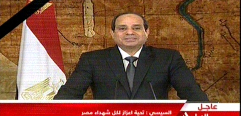 كلمة الرئيس السيسي لتابين الملك عبد الله وذكرى ثورة 25 يناير