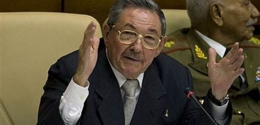 راؤول كاسترو يندد بسياسة ترامب إزاء كوبا