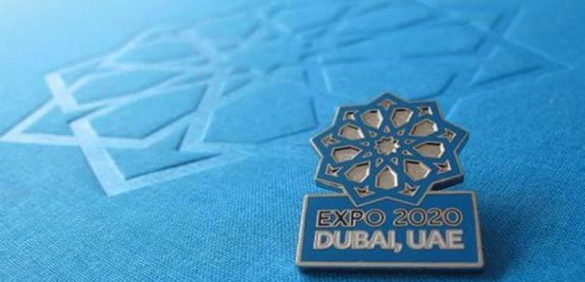 البيان الإماراتية: إكسبو 2020 دبي انطلاقة عالمية لمستقبل واعد لكل دول العالم