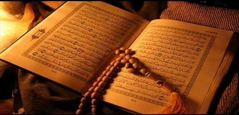 ارتفاع مبيعات القرآن الكريم المترجم للفرنسية خمسة أضعاف بعد “شارلى أبدو”