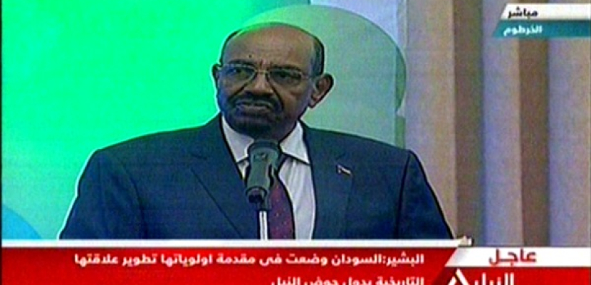 كلمة الرئيس السودانى عمر البشير