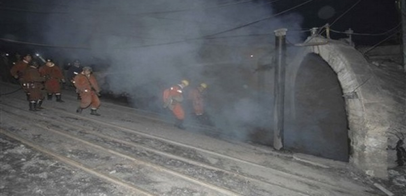 مقتل 12 شخصا إثر انفجار وقع فى منجم للفحم بكولومبيا