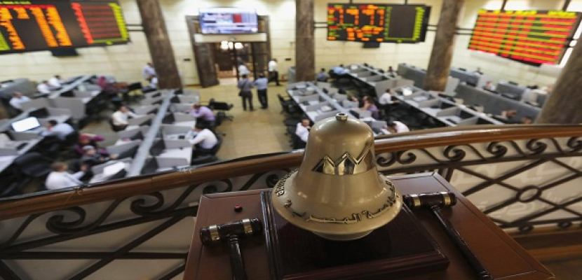 تباين مؤشرات البورصة المصرية في بداية التعاملات