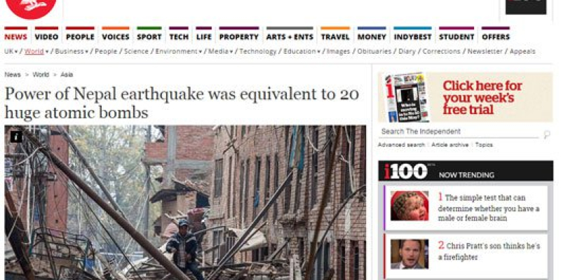 الإندبندنت: قوة زلزال نيبال تعادل 20 قنبلة ذرية