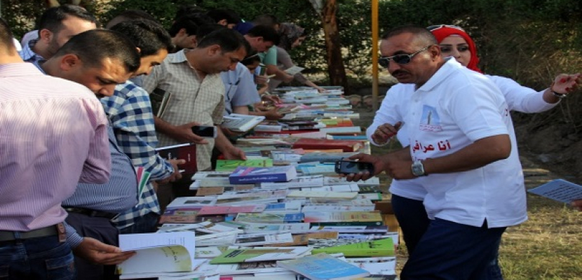 مهرجان الكتاب لترسيخ التسامح في العراق
