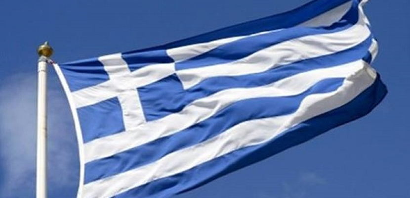 قرض جديد لليونان بقيمة 10.3 مليار يورو