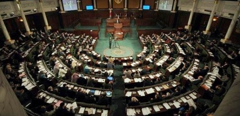 مجلس النواب التونسي يوافق على مشروع قانون مكافحة الإرهاب