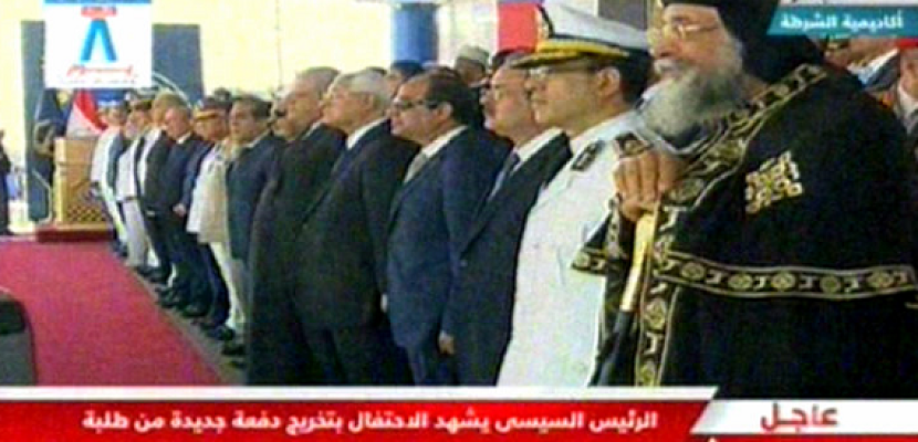 الرئيس السيسي يشهد الاحتفال بتخريج دفعة جديدة من كليات الشرطة