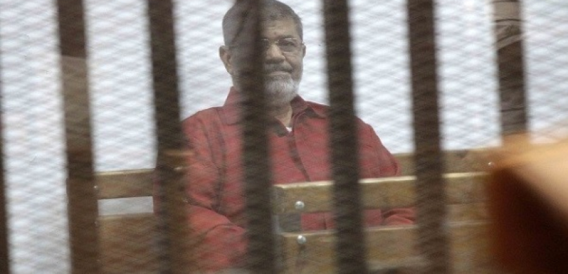 تأجيل محاكمة مرسي و10 آخرين في قضية التخابر مع قطر إلى الخميس المقبل