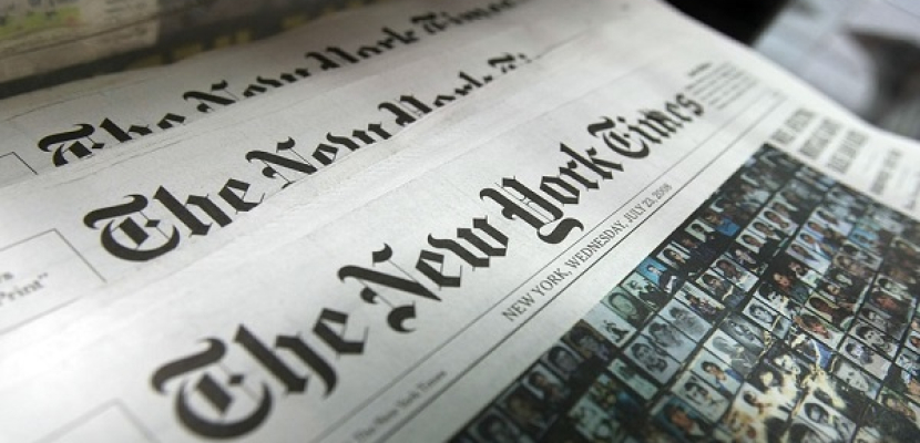 نيويورك تايمز: لجنة استشارية أمريكية توصي بترخيص عقار ميرك للاستخدام الطارئ ضد كورونا