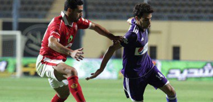 اتحاد الكرة يعلن تفاصيل إقامة مباراة السوبر المصري بين الأهلي والزمالك على ستاد العين بالإمارات