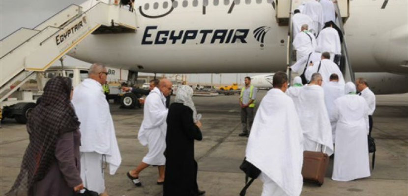 بدء عودة حجاج بيت الله الحرام إلى مطار القاهرة