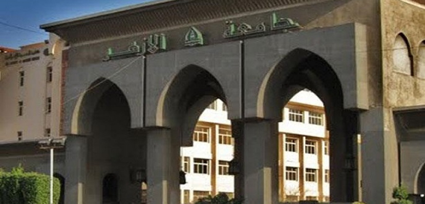 جامعة الأزهر تعلن بدء تنسيق القبول بالمدن الجامعية لطلاب وطالبات القاهرة