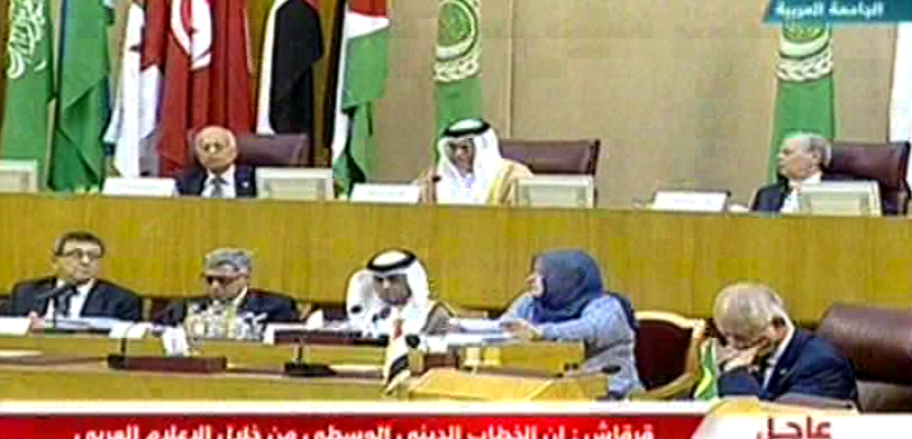 انطلاق أعمال الدورة العادية لمجلس الجامعة العربية على مستوى وزراء الخارجية