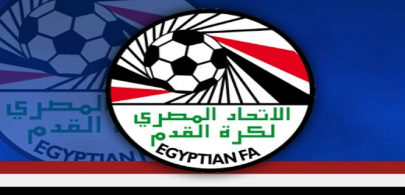 اتحاد الكرة : لن نشارك في بطولة فيفا الإلكترونية بعد الوقوع مع تركيا وإسرائيل