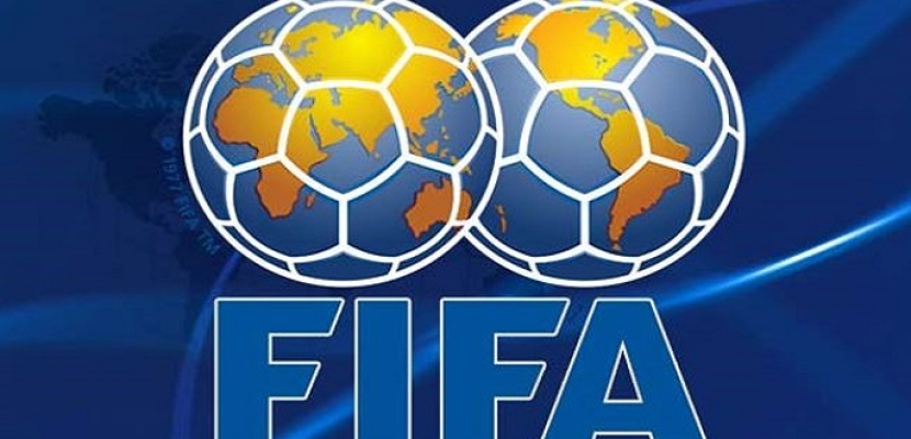 رسميا.. الفيفا يرفض تعديلات لائحة اتحاد الكرة