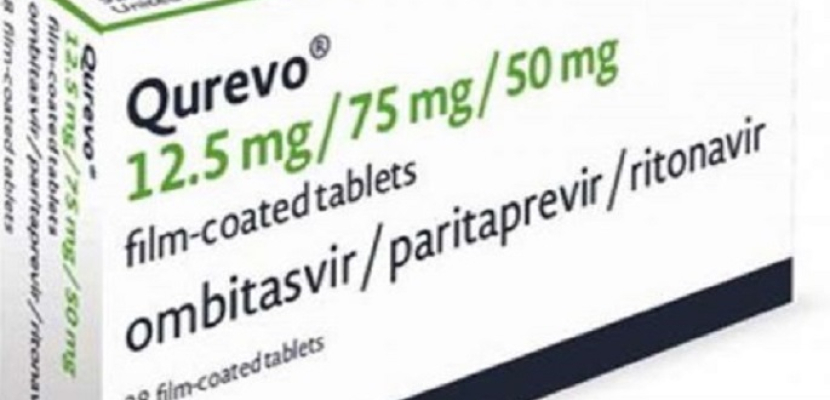 الصحة توافق على طرح دواء جديد معالج لفيروس “سي” باسم “كيوريفو” في الأسواق المصرية