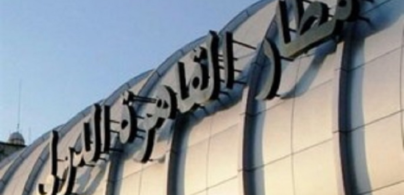 النيابة تقرر حبس 11 متهما لمدة 15 يوما في واقعة انقطاع الكهرباء عن مطار القاهرة