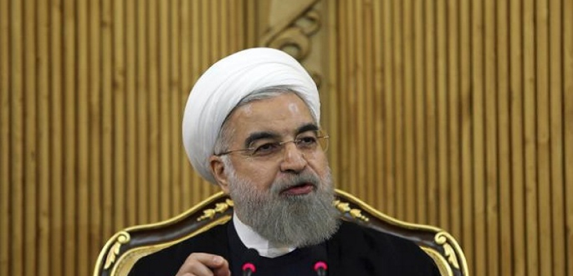 الرئيس الإيراني يتوقع رفع العقوبات على البلاد بنهاية العام