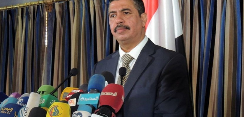 رئيس وزراء اليمن: شعب بلادنا يدين بالوفاء لدول التحالف العربي