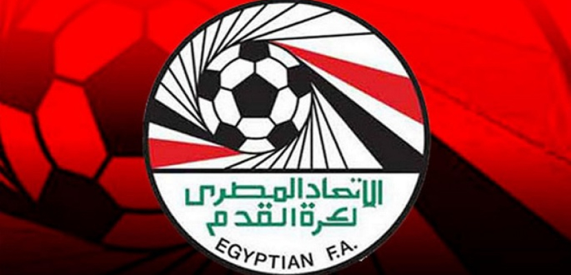 رسمياً.. حضور 5000 مشجع في مباراة مصر والجابون