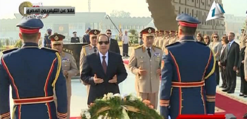 الرئيس السيسي يضع أكليلا من الزهور على قبر الجندي المجهول | 4-10-2015