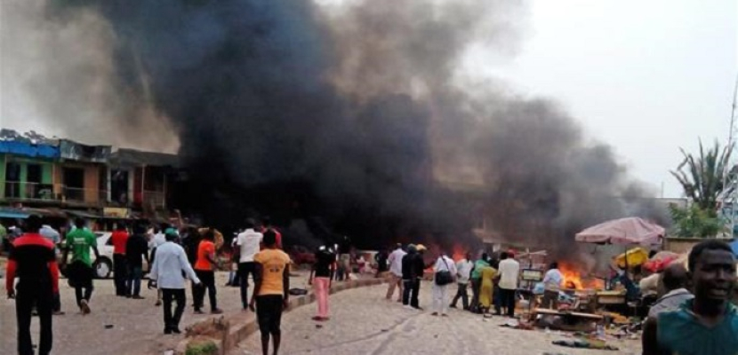 مقتل 4 في انفجار بمركز للشرطة في شمال نيجيريا