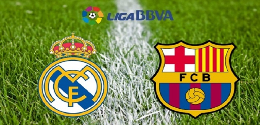 التعادل السلبي يسيطر على مباراة الكلاسيكو بين برشلونة وريال مدريد